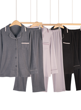 DT  极舒暖双面绒家居服 女套装JJ28182