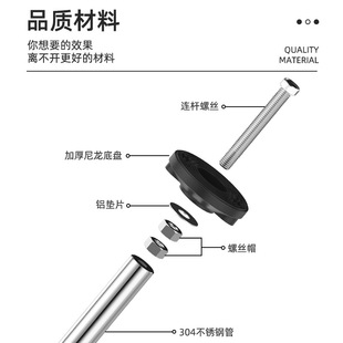 不锈固定调撑器柜支脚浴移动通用耐钢器节支镜撑杯卫加固动防型磨