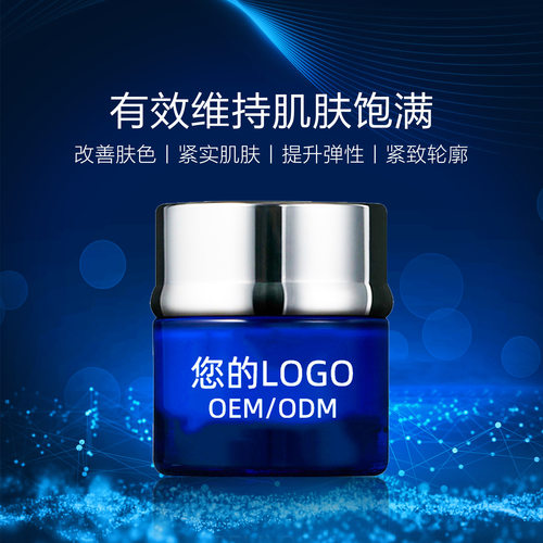 平替lp琼面体鱼子酱补高