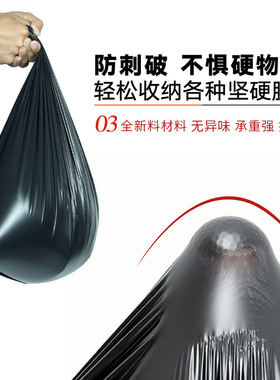 大号垃厚商环卫黑色店超大号大垃垃圾袋用特圾袋加用酒物业圾桶家
