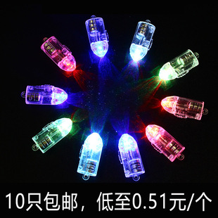 led灯珠小闪光迷你纽扣电子彩灯珠手工发光配件DIY刺身电池装饰灯