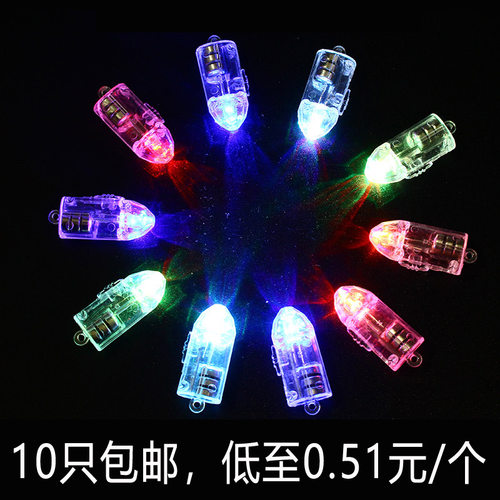 led灯珠小闪光迷你纽扣电子彩灯珠手工发光配件DIY刺身电池装饰灯
