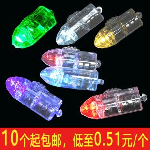 迷你led电子小灯电池款 饰小彩灯 七彩闪光灯泡发光刺身灯diy蛋糕装