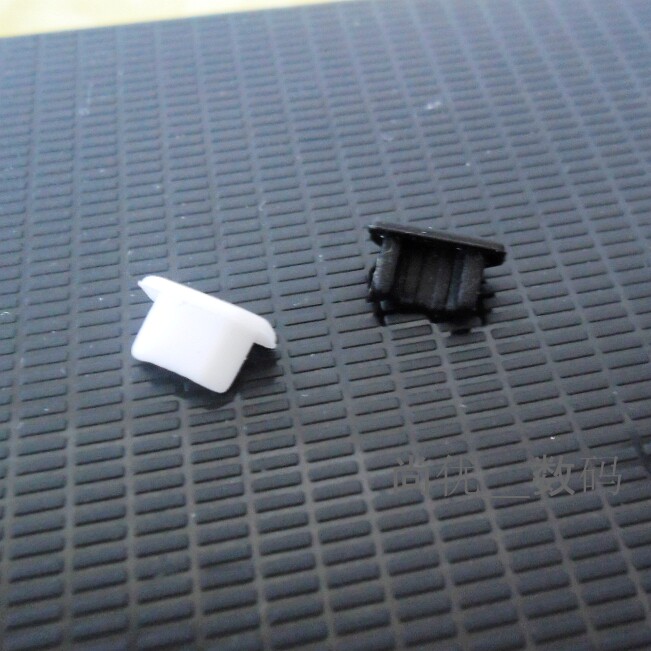 Connecteur pour téléphone portable - Ref 322446 Image 3