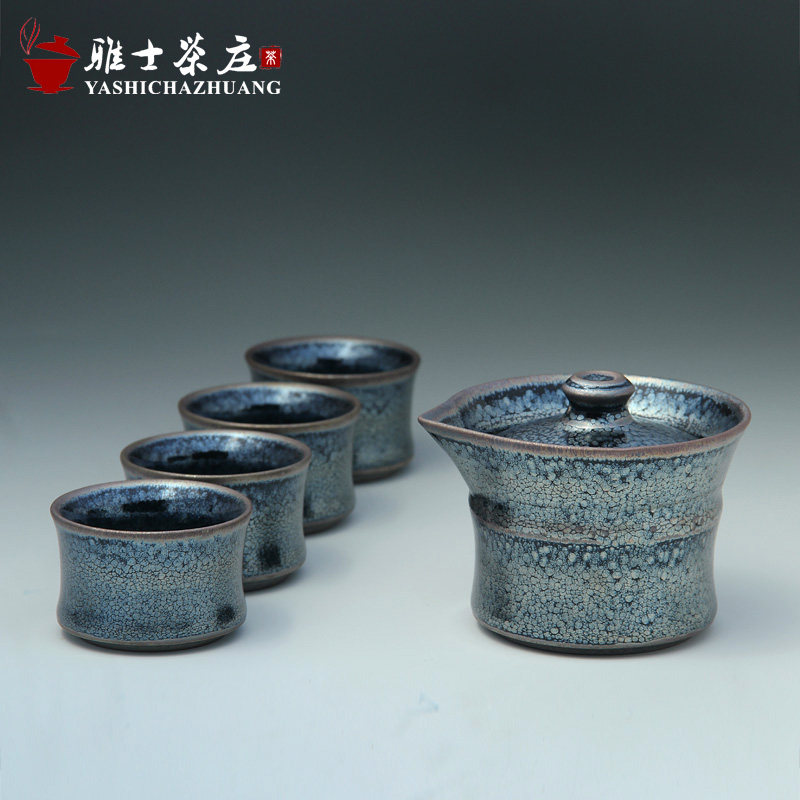 苏天培建盏茶具套装全手工一壶四杯家用礼赠铁胎星光油滴茶壶茶盏