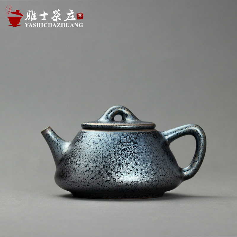 建盏名家苏天培星光油滴茶壶纯全手工子冶石瓢壶大容量曜变铁胎壶