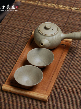 日式岩泥一壶两杯创意粗陶侧把壶茶具普洱快客杯旅行茶杯茶壶套装