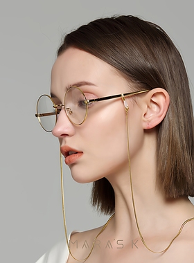 禁欲系会流动的蛇骨链/眼睛链子/链条/挂脖眼镜链/墨镜/时尚