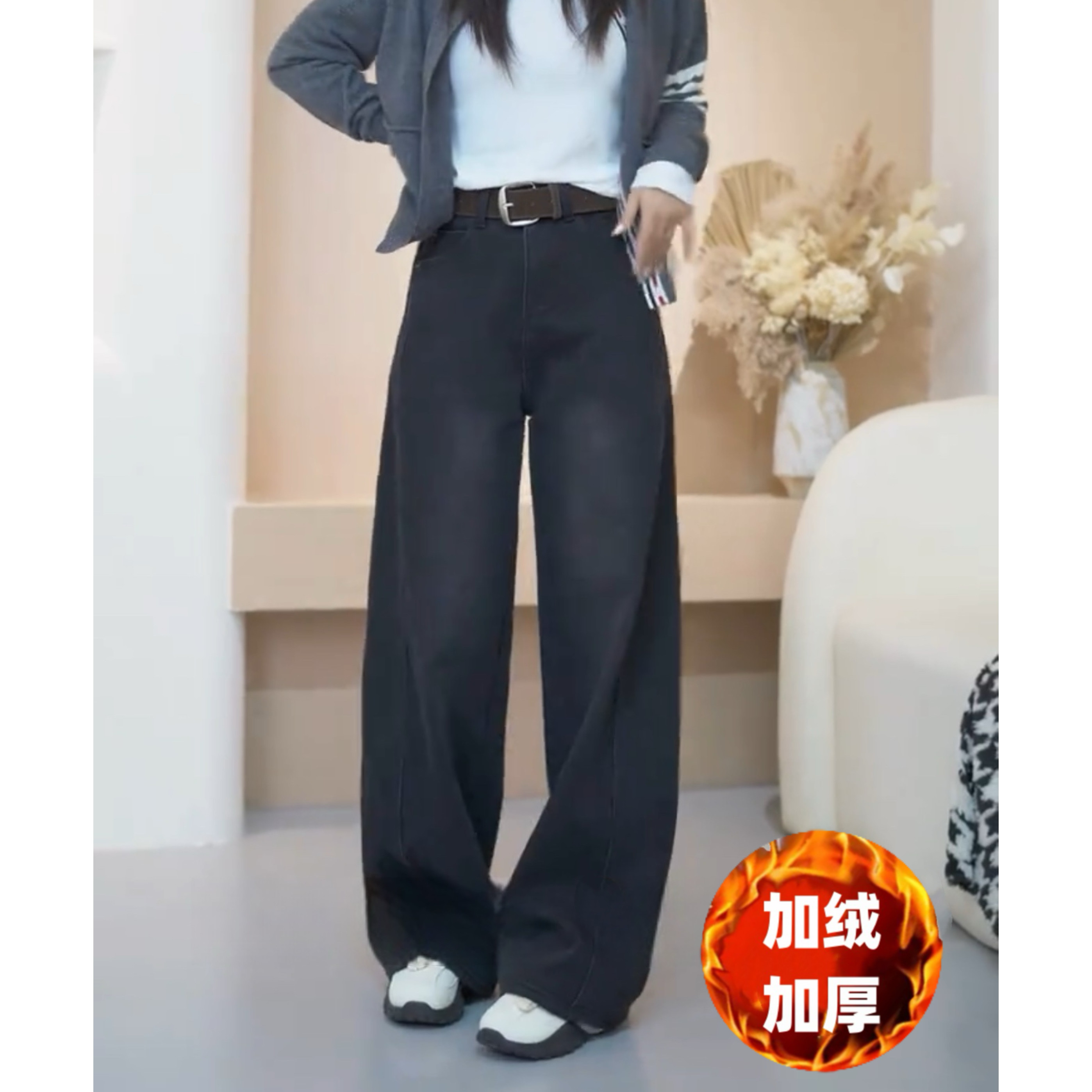 黑灰色冬季牛仔裤高腰显瘦气质立体剪裁加绒保暖休闲窄版弯刀裤女