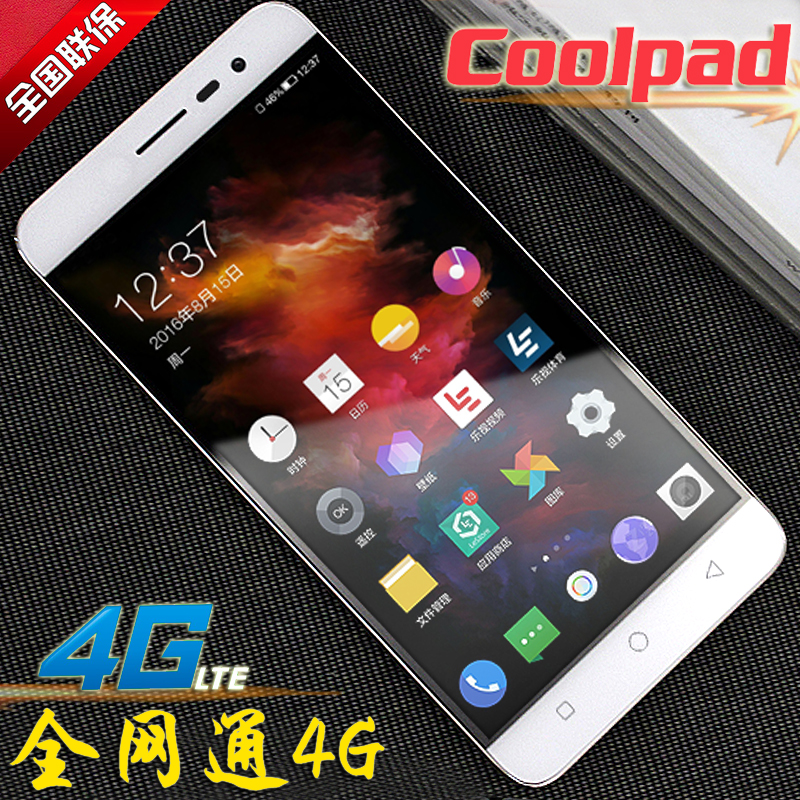 Coolpad