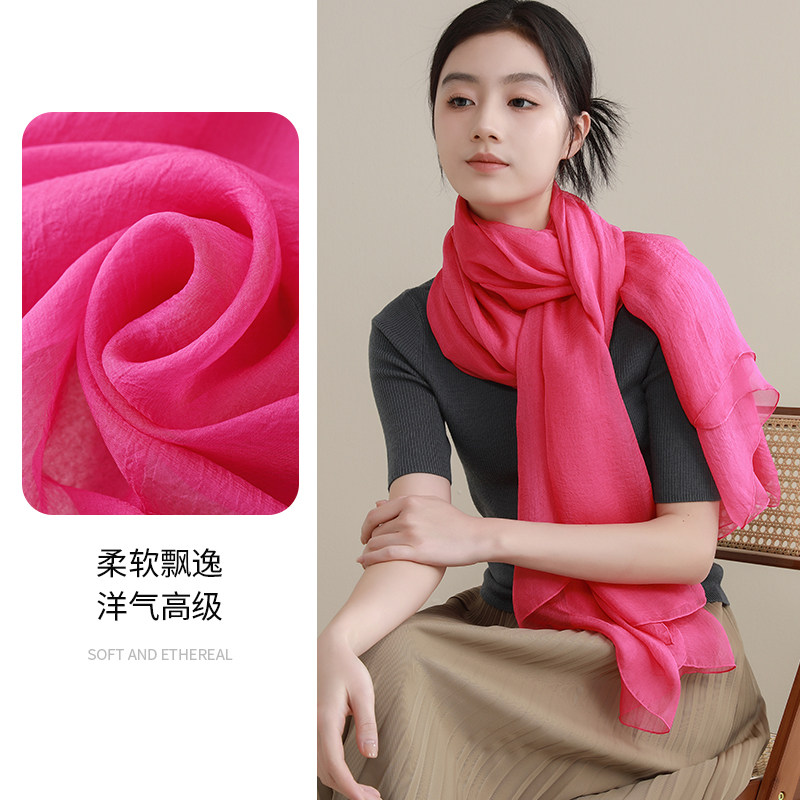 女高级感丝巾长真丝围巾夏季防晒