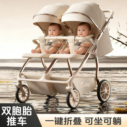 婴儿车遛娃神器轻便可折叠儿童溜娃手推车宝宝外出遛娃可坐可躺