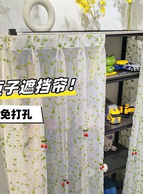 绿色绣花小窗帘柜子遮挡帘货架遮丑帘免打孔短帘衣柜防尘魔术贴帘