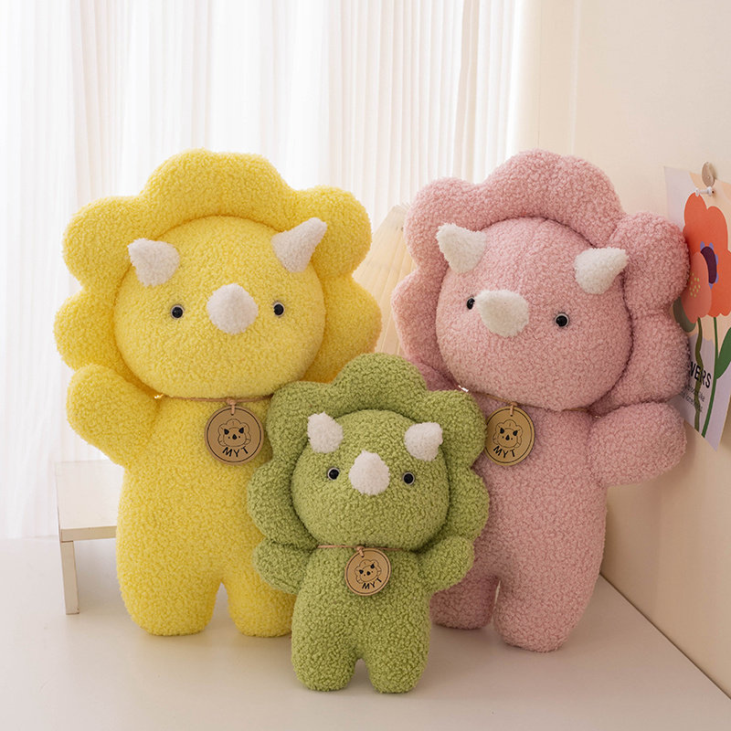 卡通三角龙公仔毛绒玩具恐龙玩偶布娃娃儿童节生日礼物送男孩女孩