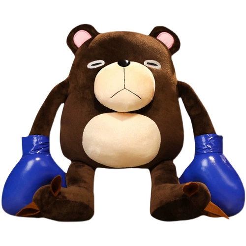 Магическая битва (Jujutsu Kaisen), боксерская плюшевая игрушка, тряпичная кукла, косплей