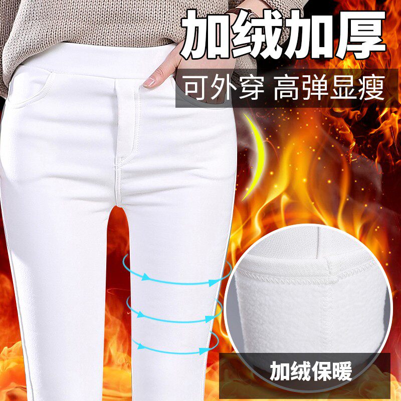 黑色加绒打底裤女韩国明星同款秋冬小脚长裤高弹力高腰紧身大码裤