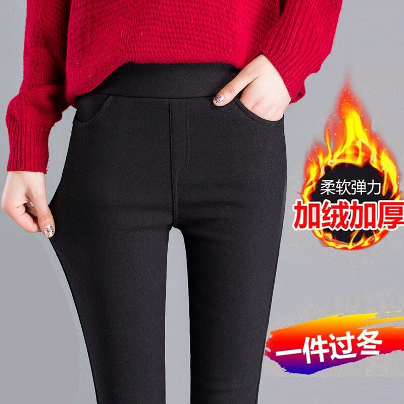 黑色打底裤女高腰薄绒紧身抓绒加绒新款秋冬大码小脚超火裤子百搭