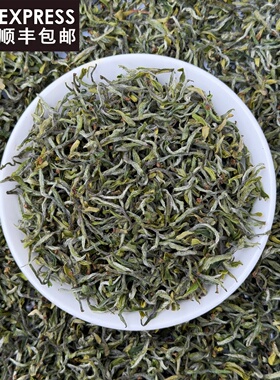 2026明前头采慧明绿茶高山龙井43原料兰花香125克罐装