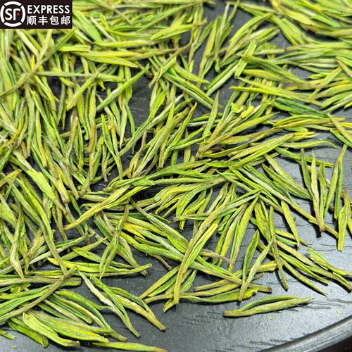 【安吉昆铜】2026明前白茶核心产区兰花香型125克罐装