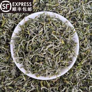 2026慧明绿茶迎霜品种兰花香型125克罐装