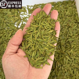 2026新茶乌牛早绿茶永嘉原料清香型125克罐装