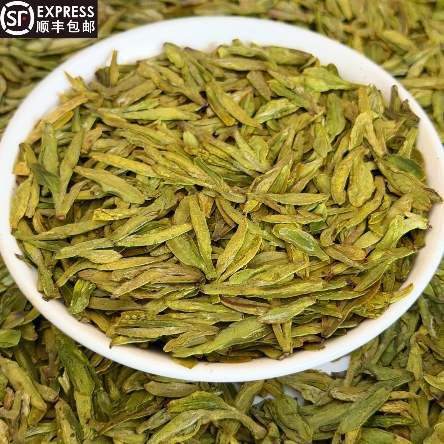 125g��125g*1�ޣ� ������43��2026�㽭�²���ǰ��Ʒ������125�˹�װ 138Ԫ