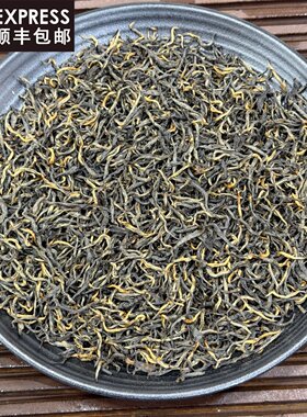 2026梅占金骏眉红茶武夷山春茶口粮茶花香型125克罐装