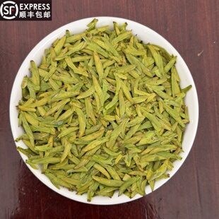 2026新茶黄绿板乌牛早高山绿茶清香型125克罐装