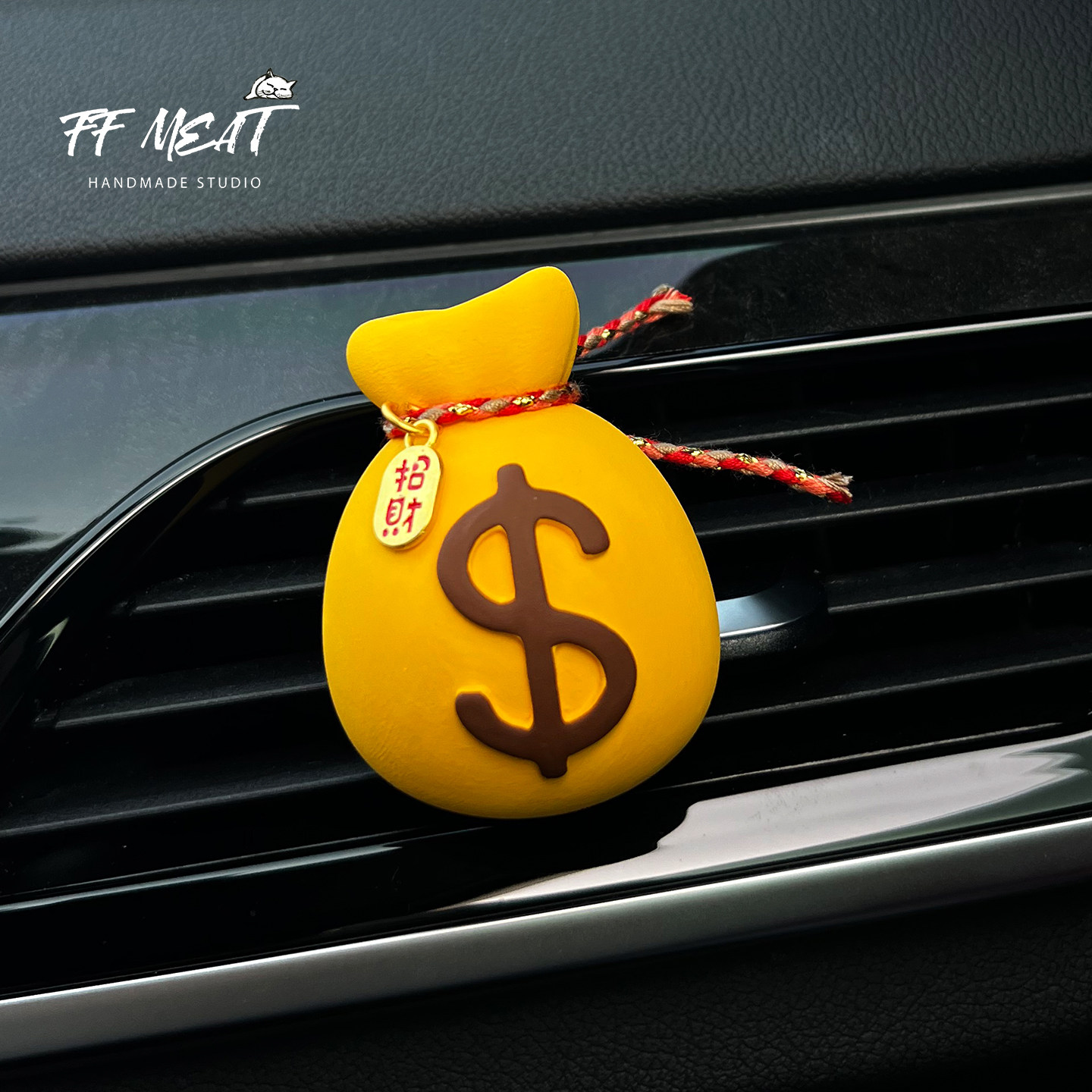 纯手绘车载香薰招财钱袋子好运花生造型汽车中控出风口扩香石装饰