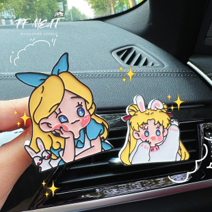 饰夹扩香石香氛礼物女 车载香薰香水美少女小公主仙女汽车出风口装