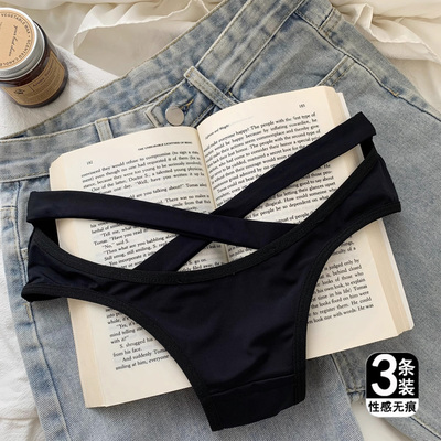 低腰性感缕空内裤女士纯欲三角裤