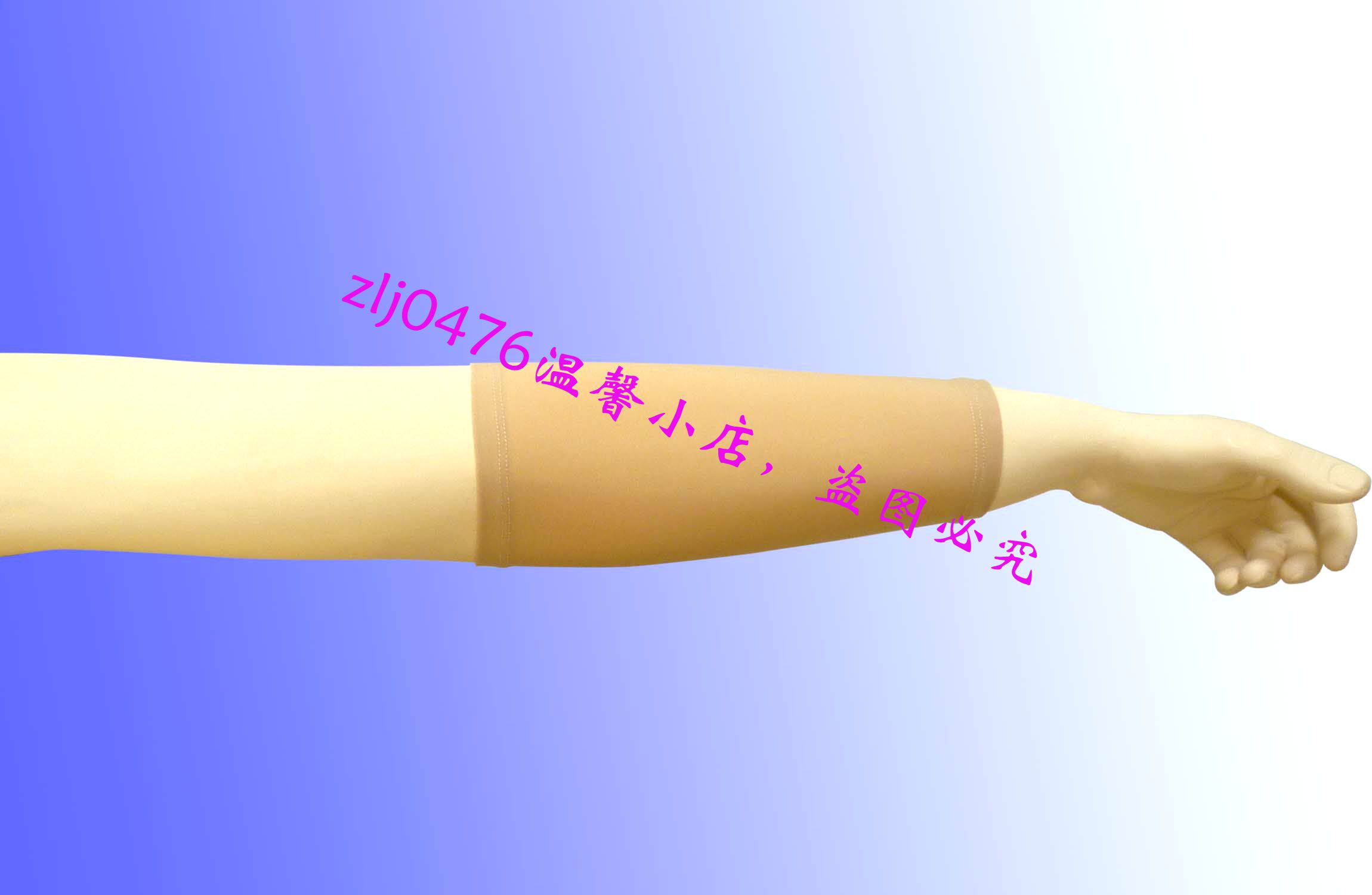 Body - Ref 651387 Image 1
