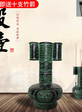 摆件游戏元代东吴箭羽锌合金