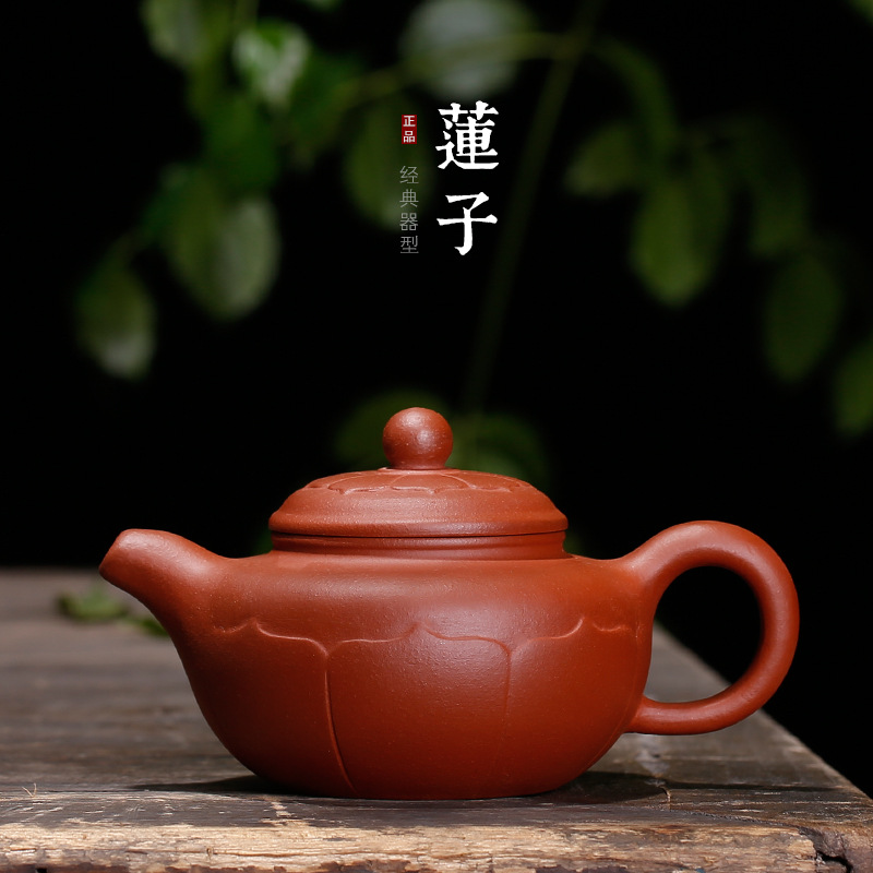 壟砂坊 承源茗坊紫砂壺李掌柜茶壺宜興純手工名家正品原礦仿古壺