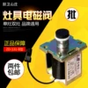 Товары от 爱丽丝火舞