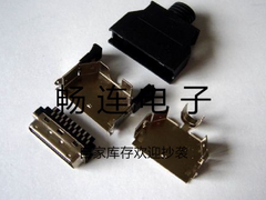 Đầu nối máy chủ SCSI -50PIN Nút mảnh đạn Dây hàn Nam SISC-50P Vỏ đen Bán chạy