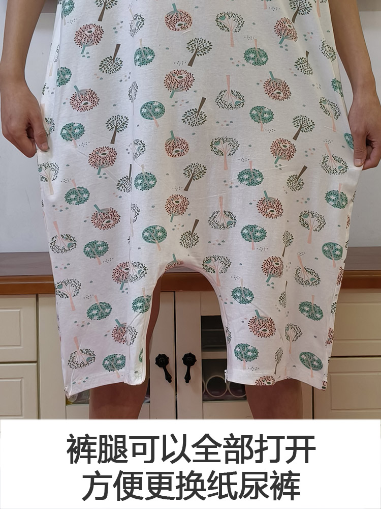 2322老年人卧床久躺连体衣服 失能老人连体裤睡衣后背拉锁夏薄款