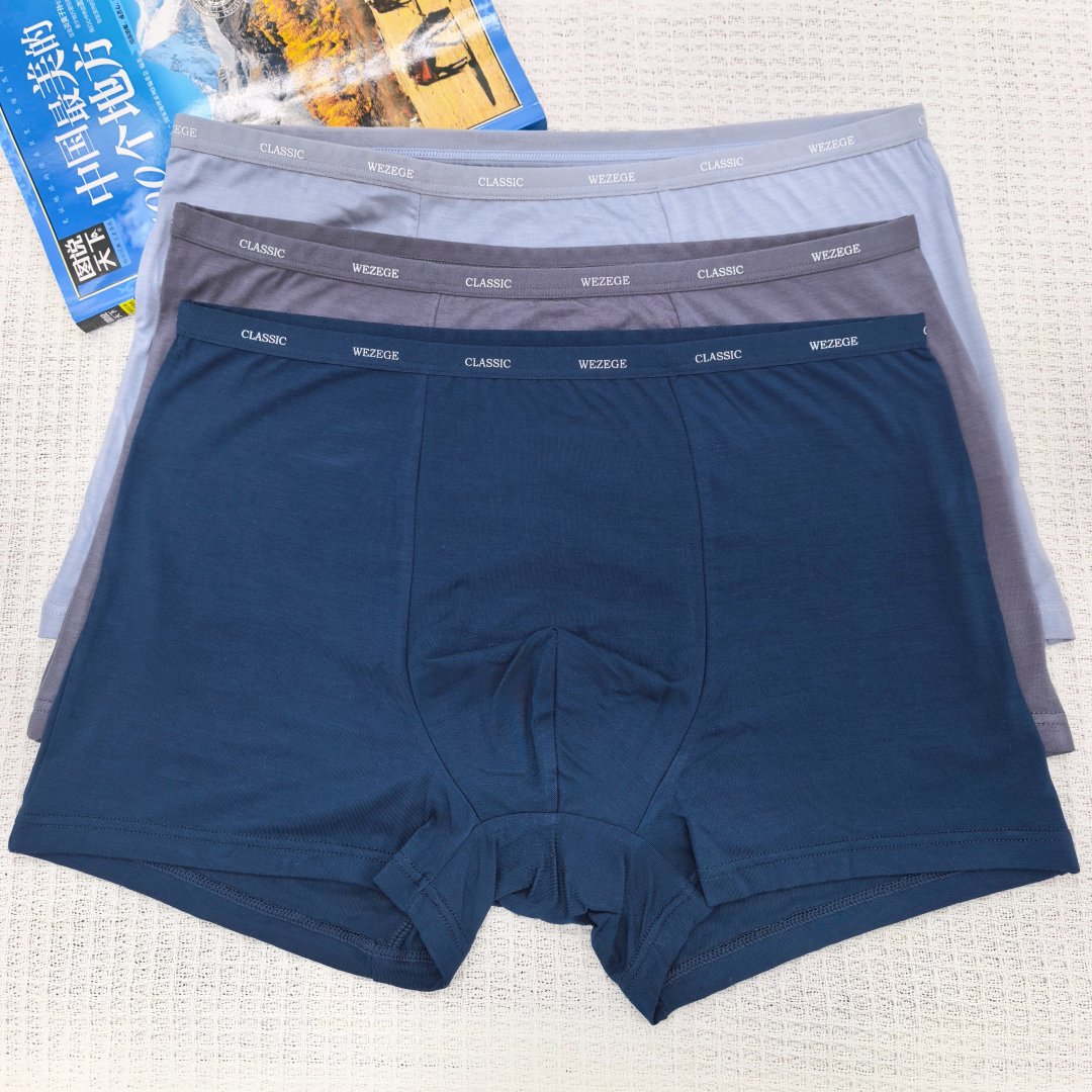 特价正品华之歌男士竹纤维四角内裤凸凹抗菌青年纯色大码短裤新款,女士内衣/男士内衣/家居服,男平角内裤,淘宝优惠券,粉丝福利购,淘宝优惠卷