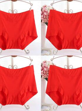 情美时大码内裤女胖mm200斤莫代尔高腰1583红色本命年舒适三角裤