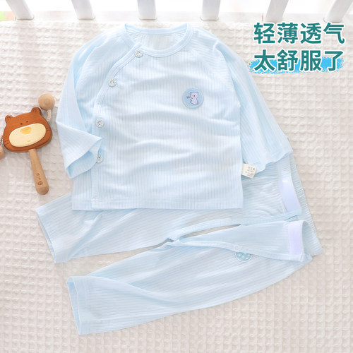莫代尔婴儿睡衣夏季薄款空调服开档长裤分体套装幼儿长袖宝宝衣服