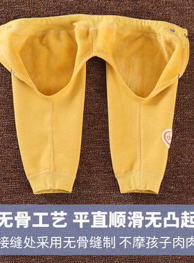 新生儿无骨保暖裤子宝宝冬季腰围按扣可调节加绒裤婴儿春秋开裆裤