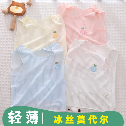 小三月夏季冰丝莫代尔超弹小背心