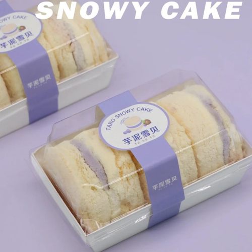 芋泥雪贝包装盒不干胶烘焙纸盒