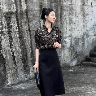 显瘦春秋打底衫新款外穿女潮流印花夏季冰丝镂空时尚内搭衬衣套装
