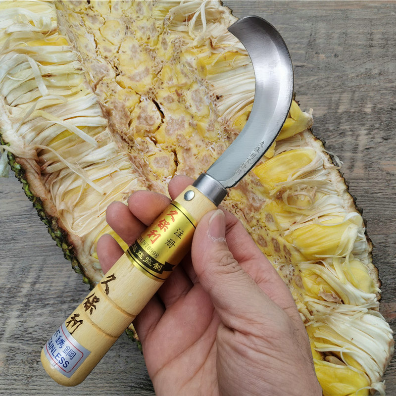 菠萝蜜专用刀取芯刀开菠萝蜜工具