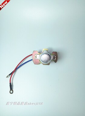 TONY唐宁锅电压力锅WQD35-2/50-2/60-2配件电热盘测温仪原厂原装
