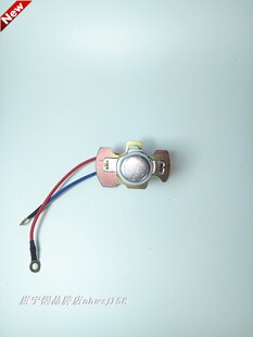 TONY唐宁锅电压力锅WQD35-2/50-2/60-2配件电热盘测温仪原厂原装