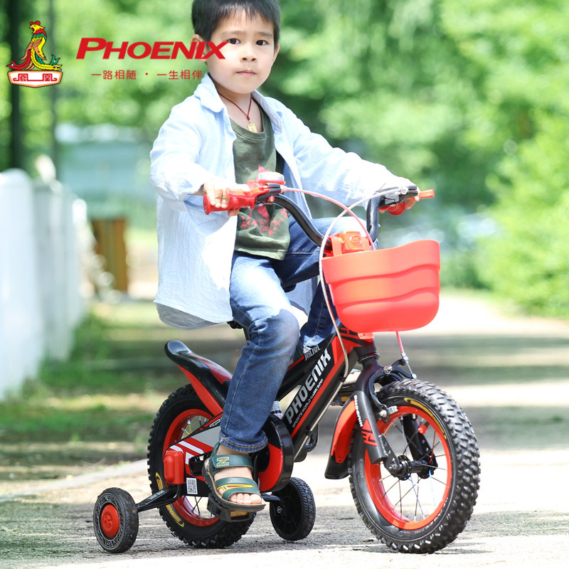 凤凰儿童自行车16/14/12/18寸男女孩宝宝单车2-3-8岁小孩女童童车|msdalam kategori Toy/bayi/teka-teki/blok bangunan/model, bayi/Kanak-kanak skating, Bike - dari Buy2taobao.com untuk memberikan perkhidmatan ejen Taobao profesional membeli