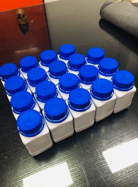 皮雕公社定制皮革专业染色/改色特浓酒精染料（黑色）1000ml