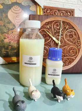 大师推荐！植鞣革快速变色油~均匀补油快速变色100ml/500ml